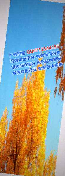 柳北代生清洁服务有限公司